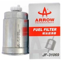 箭冠牌（ARROW）燃油滤清器 09款圣达菲1.8T柴油车 高品质汽油格滤芯