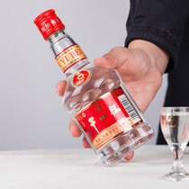 五粮液干一杯小光瓶浓香型白酒225ml*6瓶(225ml 6瓶整箱)(225ml 6瓶整箱)