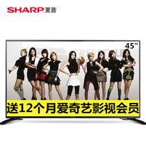 Sharp/夏普 LCD-45SF460A 45英寸全高清智能网络LED平板液晶电视机(LCD-45SF460A)