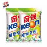 奇强皂粉 Keon奇强 植物皂粉1168g香洗衣粉(两袋装)