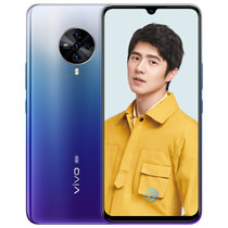 vivo S6 双模5G超清夜景视频防抖四摄大电池拍照游戏全面屏手机5G全网通(苍海蓝 官方标配)