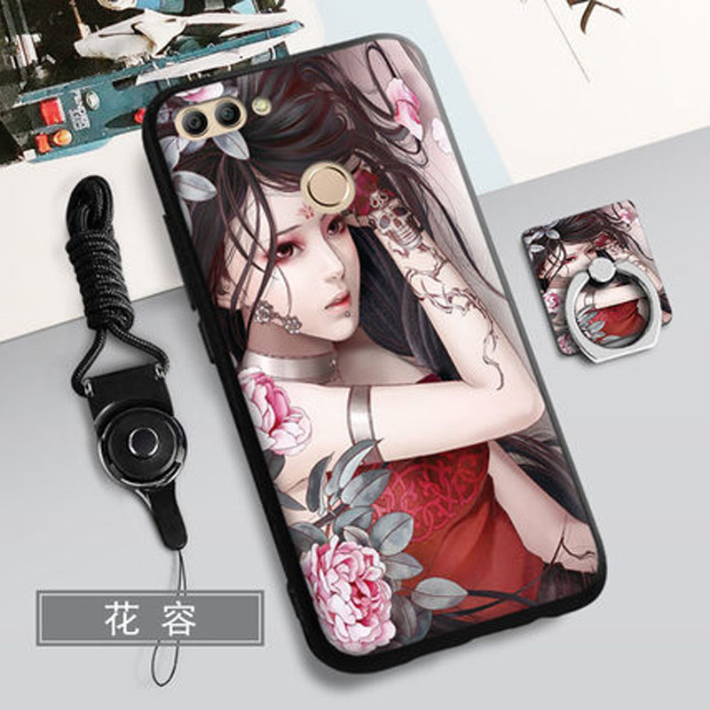 华为畅享8plus手机壳 畅享8plus保护套 FLA-AL