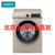 SIEMENS/西门子 XQG100-WG54A1A30W 10公斤 变频滚筒洗衣机 智能添加 防过敏程序 高温筒清洁