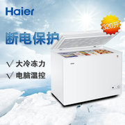 海尔(haier) BC/BD-320HK  320升L 冰柜（白色） 3D逆循环技术