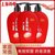 上海药皂洗手液体香皂有效抑菌液家用儿童洗手按压式瓶香型批发(500g*1瓶（抑菌99％）)