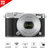 【国美自营】尼康（Nikon）J5 尼克尔 VR 10-30mm f/3.5-5.6 PD镜头 银色