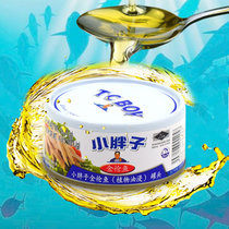 泰国进口食品 小胖子植物油浸金枪鱼 植物油浸制罐头 早餐