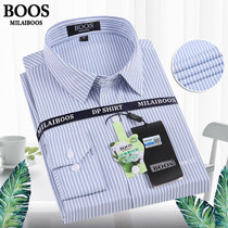 MILAI BOOS男装衬衫长袖2022无痕纯色厚款boss男士商务休闲日常上班大码长袖衬衣男(蓝条纹（120） 40)