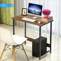 京好 家用台式电脑桌 现代简约环保简易办公桌电脑台子H125(长80CM宽40核桃木 快递送货)