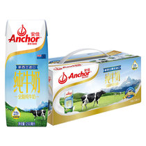 安佳全脂纯牛奶250ml*10 新西兰进口牛奶