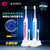 YASI/雅玺A15电动牙刷电牙刷成人充电式超声波感应式五档智能定时(粉红色)