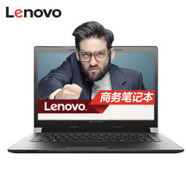 联想(Lenovo) 扬天 V110-15 15.6商务办公笔记本电脑 N3350/4G/500G/集显