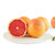 京觅南非西柚超大果4粒装单果350g起 生鲜水果红心柚子