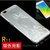 OPPOR11手机壳 R11plus金属边框全包边防摔t保护套创意个性男女k(R11 银色背影)