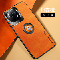 斑马龙 小米11保护壳小米 11保护套小米11防摔皮纹小米11车载指环壳小米11手机壳(丹霞橙)