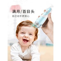婴儿理发器自动吸发儿童剃头发超静音防水宝宝胎发电推剪7yb(2代升级版薄荷绿（收藏送收纳袋）)