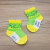 史努比 正品新款春夏纯棉婴幼儿宝宝网眼袜 S4102(绿黄 6-8cm(0-6个月）)