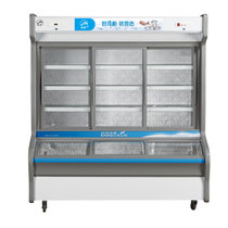 铭雪820升新款点菜柜LCD-1800B 立式麻辣烫冷藏冷冻柜保鲜柜展示柜商用冷柜超市蔬菜柜水果柜熟食柜冰柜(灰色)