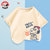 史努比儿童夏款短袖T恤可爱休闲宽松纯棉亲肤甜甜圈(米白 110cm)
