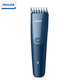飞利浦(Philips) 理发器HC3688 电推剪剃头发电动家用剪头发神器自己剪电推子(蓝色 热销)