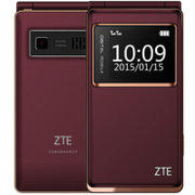 中兴（ZTE）L518 移动/联通2G 翻盖老人手机 大音量 大按键(典雅红)