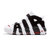 Nike 耐克经典款皮蓬复刻大Air篮球鞋男气垫运动鞋女黑红色(414962-105 40)