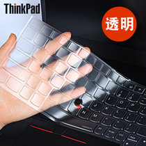 耀银S2 联想ThinkPad S1 yoga T460 X1 Carbon 2018版 2017 键盘膜 笔记本电脑(其他型号高透TPU)