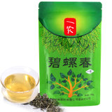 一农一级碧螺春100g/袋 绿茶茶叶 茗茶