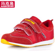 马克兔童鞋 2014新款春季男童女童旅游鞋 中小童 儿童运动鞋子(大红色 32)