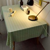 pvc塑料桌布防水防烫防油免洗台布茶几垫少女心ins长方形餐桌布艺(PVC绿格子)