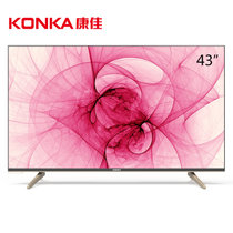 康佳（KONKA）LED43S1 43英寸 安卓智能全高清电视（黑色+金色）