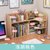 桌面书架简易书桌上儿童学生用置物架收纳办公室多层小型简约书柜(升级款【浅胡桃色】右置物)