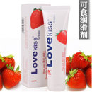 Love Kiss HOT KISS可食用润滑剂--草莓100ML 50ML柠檬味 樱桃味情趣用品 润滑 成人用品(love kiss100ML草莓味)