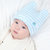 milky friends春秋宝宝帽子婴幼儿儿童帽新生儿彩棉套头帽三角巾(天蓝色（单帽） 均码（45-49CM）)