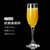 创意玻璃鸡尾酒杯酒吧调酒杯子组合套装网红马天尼杯香槟杯高脚杯(经典香槟杯175ml)