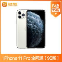 苹果iPhone11Pro全网通95新(银色64G)