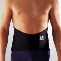 LP 771 运动护腰带 黏贴高背式腰背保护带 运动腰带 腰部支撑带(黑色)