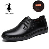 米斯康MR.KANG冬季加绒保暖男靴 牛皮舒适系带棉鞋 圆头商务靴子(2103黑色)