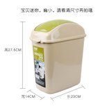 尚水摇盖式垃圾桶欧式时尚家用厨房卫生间垃圾桶分类垃圾筒2959/2960(2959  绿色)
