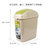 尚水摇盖式垃圾桶欧式时尚家用厨房卫生间垃圾桶分类垃圾筒2959/2960(2959  绿色)