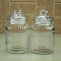 透明储物瓶罐玻璃瓶茶叶罐子干果奶粉罐杂粮罐调味瓶密封罐储藏罐(950ml两个 默认版本)