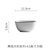 WUXIN菜盘子 家用陶瓷创意沙拉水果盘日式方盘纯白餐具碟子西餐盘(4.5英寸方碗 默认版本)