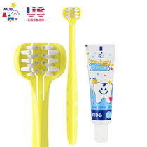 MDB儿童牙刷牙膏套装(黄色三面牙刷+无氟25g*1) 软毛婴儿宝宝牙刷
