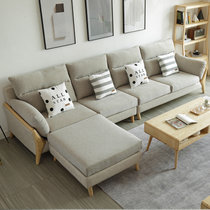 吉木多 北欧沙发 实木沙发 原木色小户型日式白蜡木沙发组合 现代简约客厅家具沙发 转角布艺沙发(原木色 四人位+脚踏+茶几)