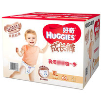 HUGGIES好奇铂金装成长裤拉拉裤学步宝宝XL号男女宝宝通用XL64片(白色 默认值)