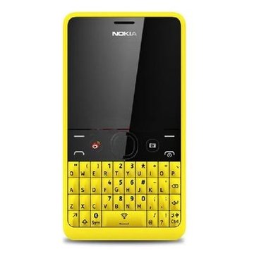 诺基亚(nokia)asha 210 非触摸屏 全键盘 gsm 手机(黄色)
