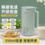 创维豆浆机 豆浆机 榨汁机花茶机 辅食机 可自动清洗 可自动预约(小晨)