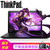 联想ThinkPad 黑将S5 15.6英寸游戏办公笔记本电脑 i5-7300H 8G 1TB+128G双硬盘 2G独显([0UCD]黑色)