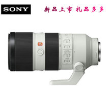 SONY 索尼FE 70-200mm F2.8 GM OSS(SEL70200GM)) 全画幅变焦镜头 适用于微单相机(套餐三)
