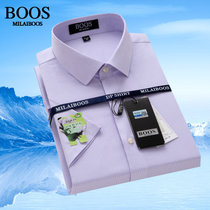 MILAI BOOS男士棉质短袖衬衫2022新款男装日常上班大码短袖衬衣薄款(牙签纹淡粉色（337） 39)